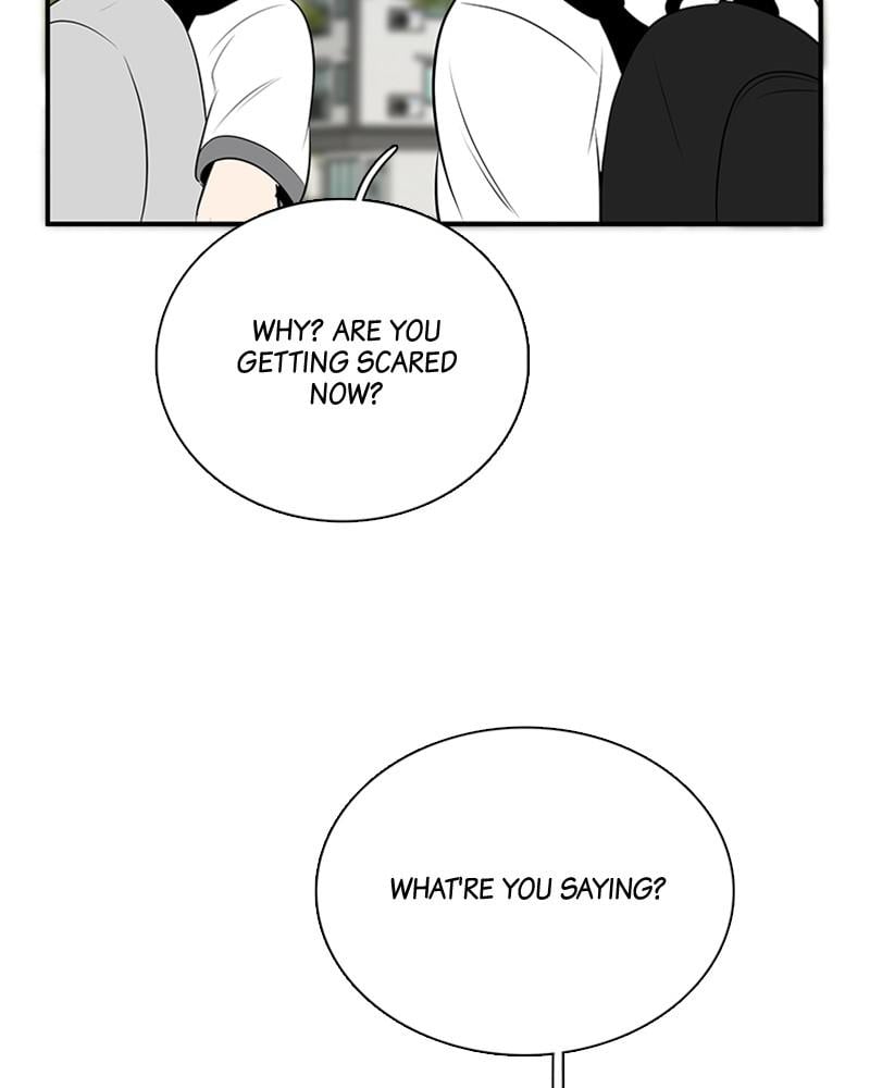 Page 207