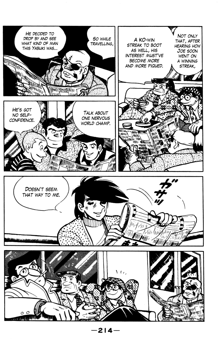 Page 206