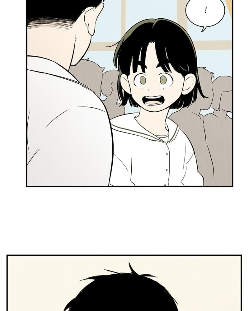 Page 207