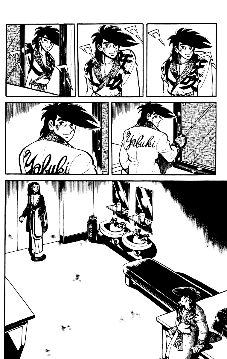 Page 206