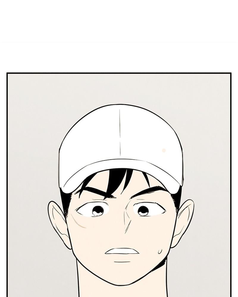 Page 207