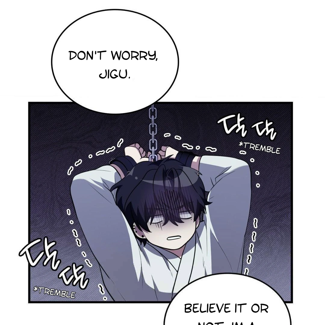 Page 207