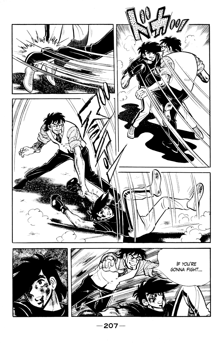 Page 206
