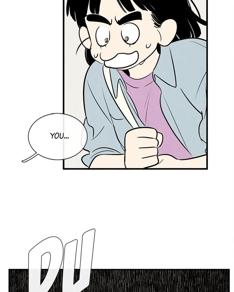 Page 207