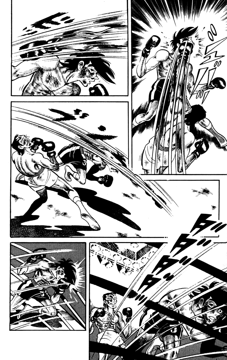 Page 207