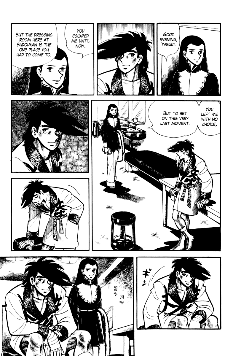 Page 207
