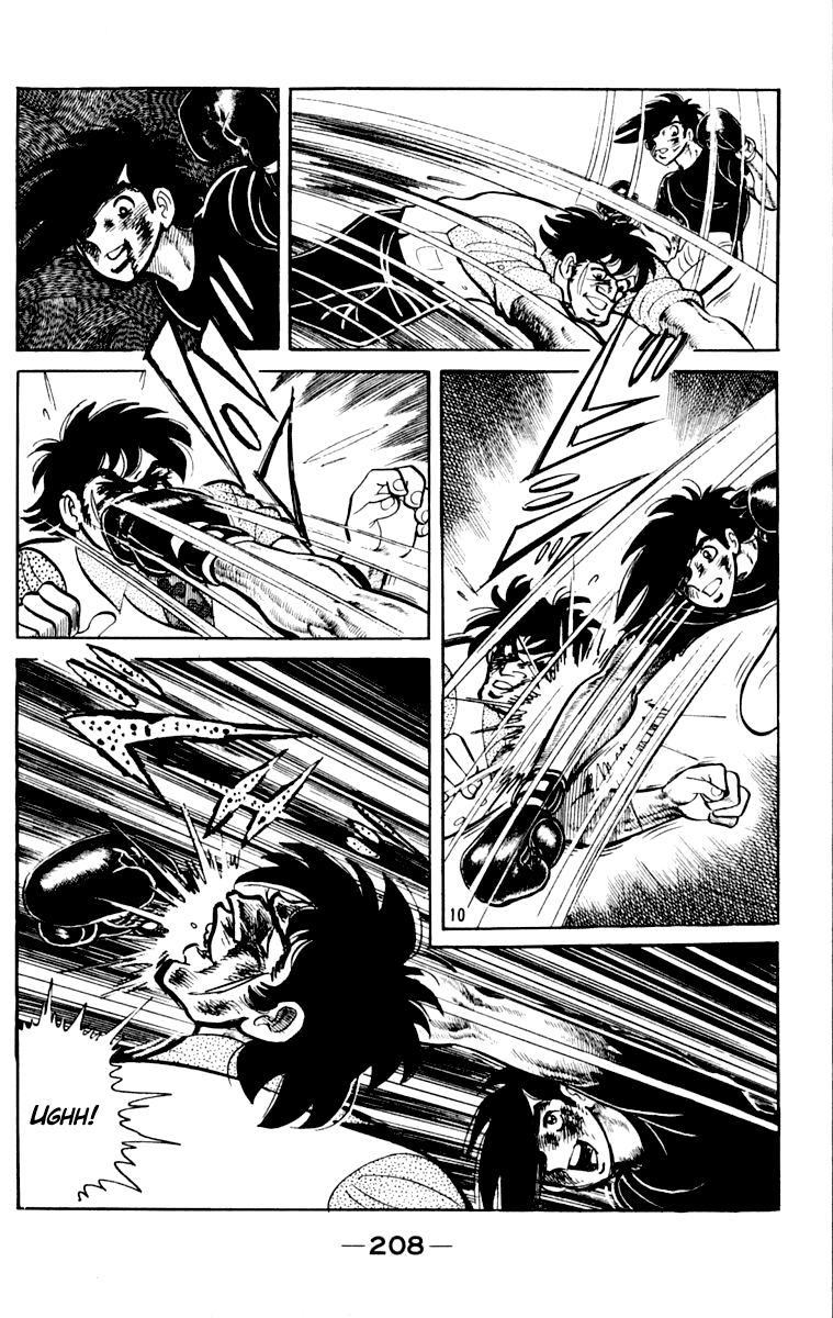 Page 207