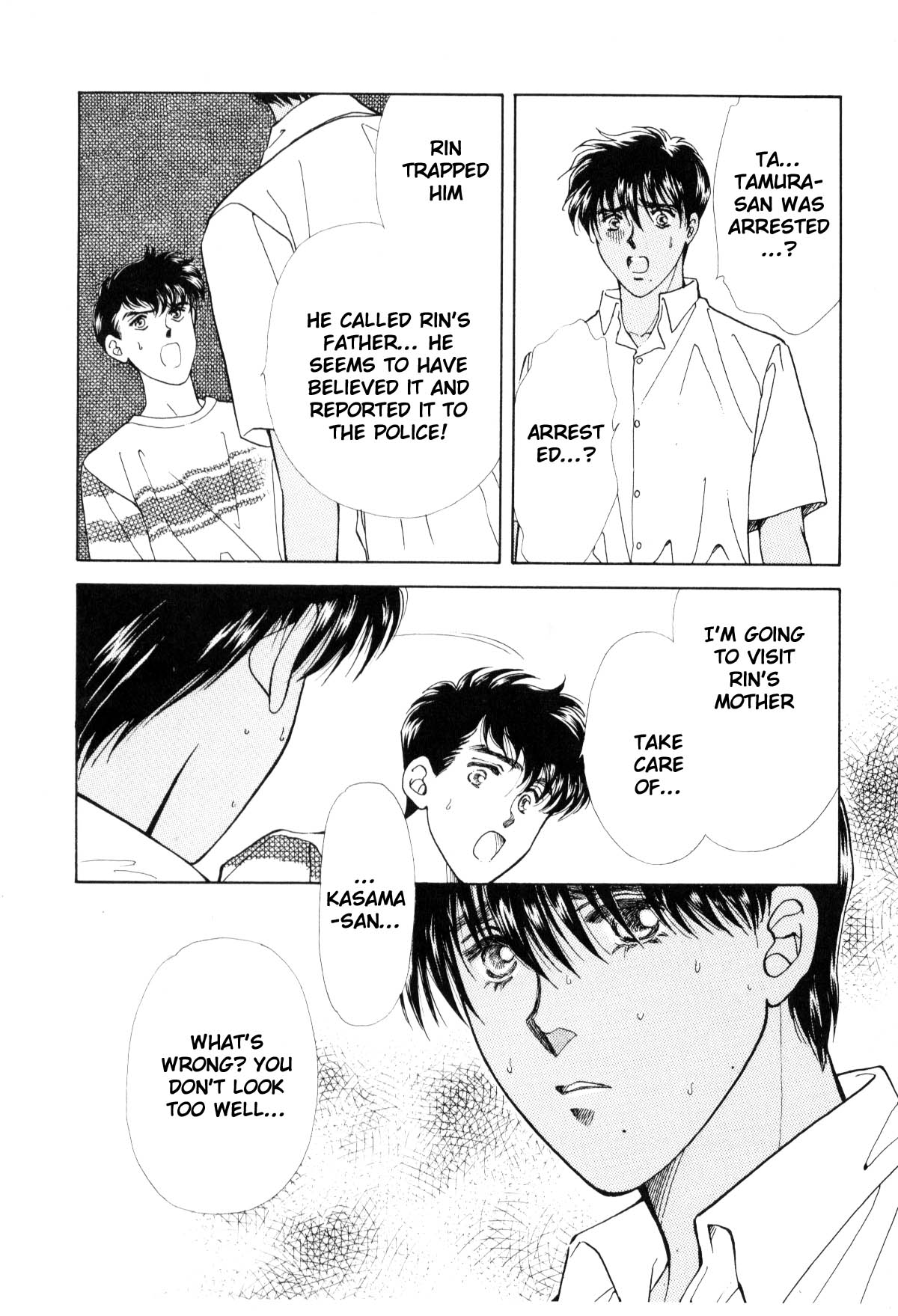Page 207