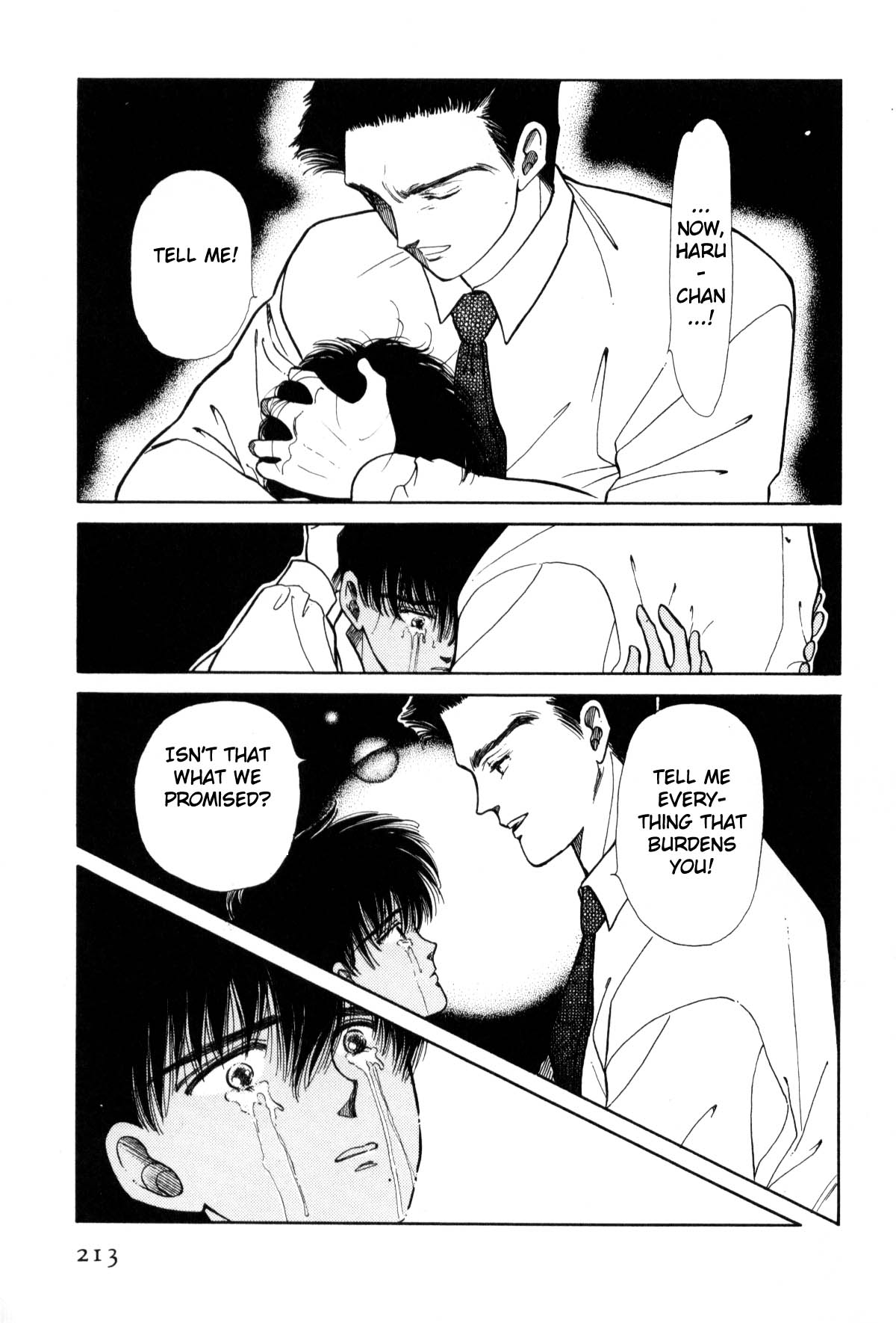Page 207