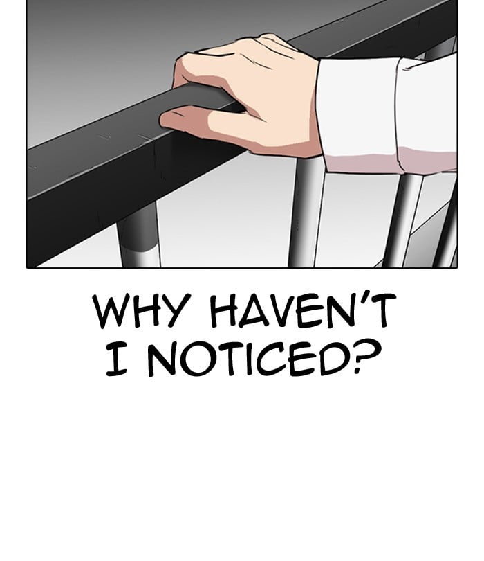 Page 208