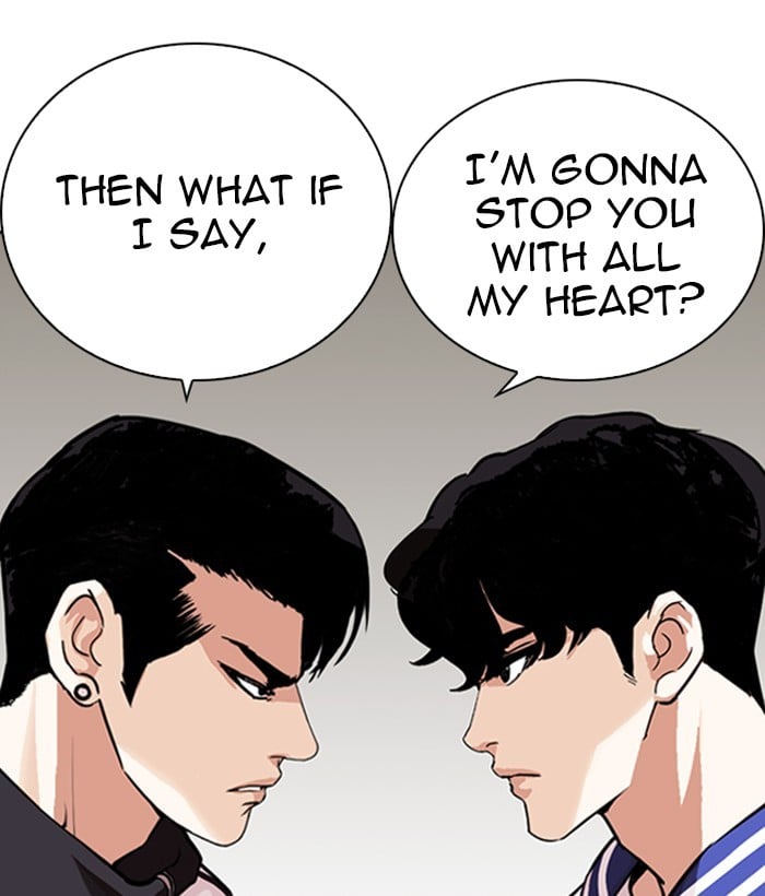 Page 208