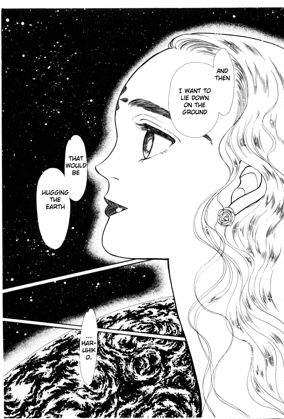 Page 207