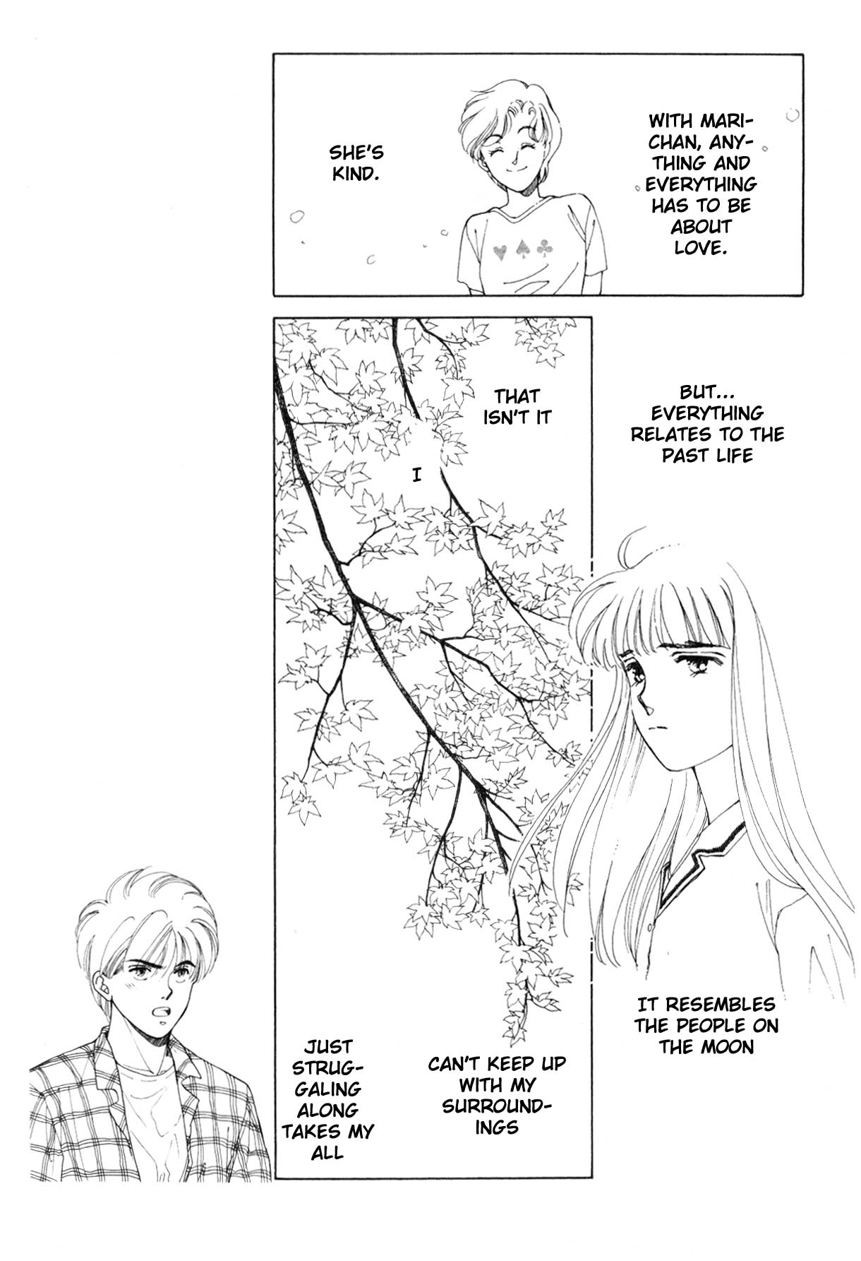 Page 207