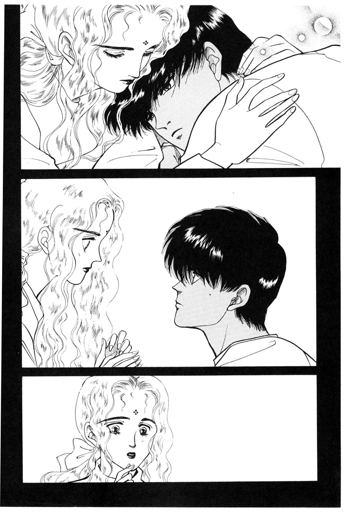 Page 207
