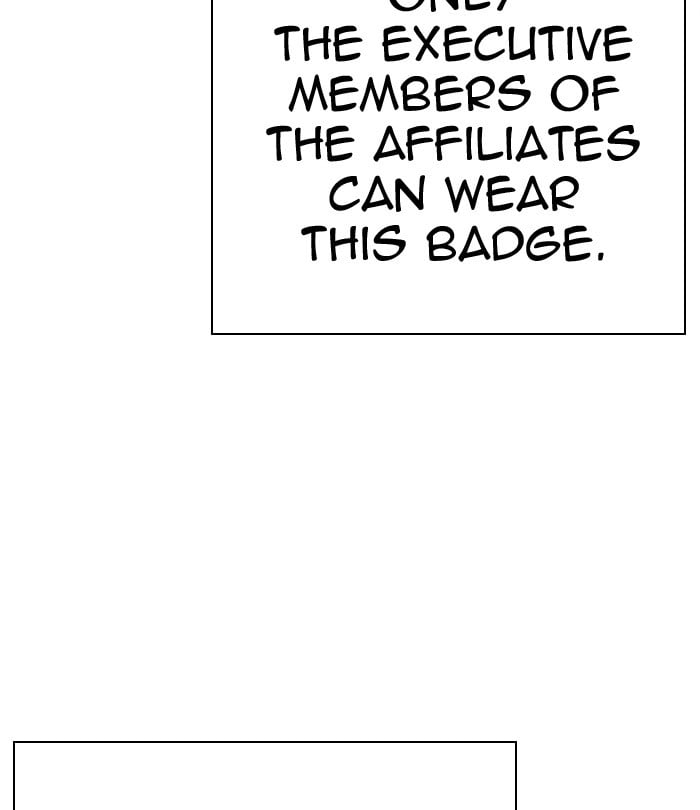 Page 209