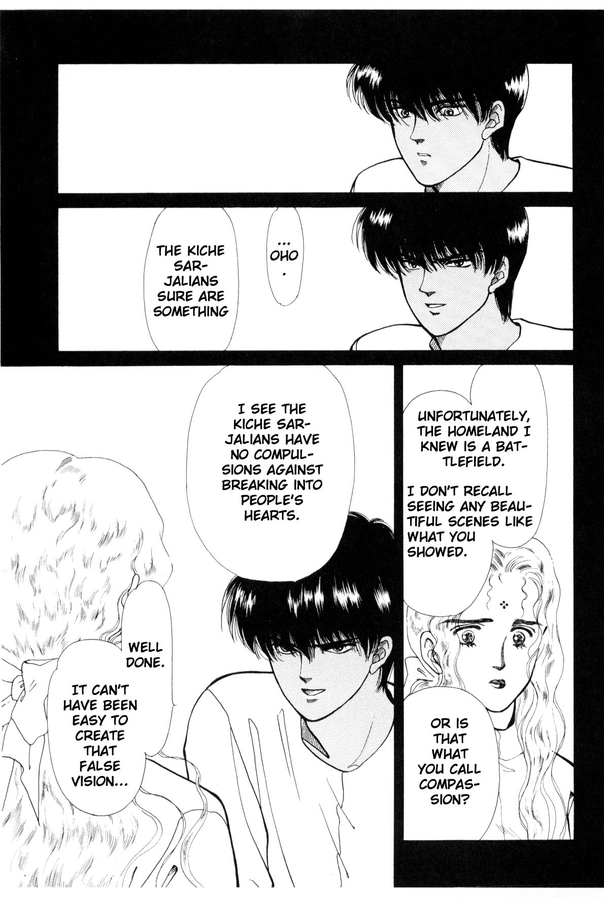 Page 208