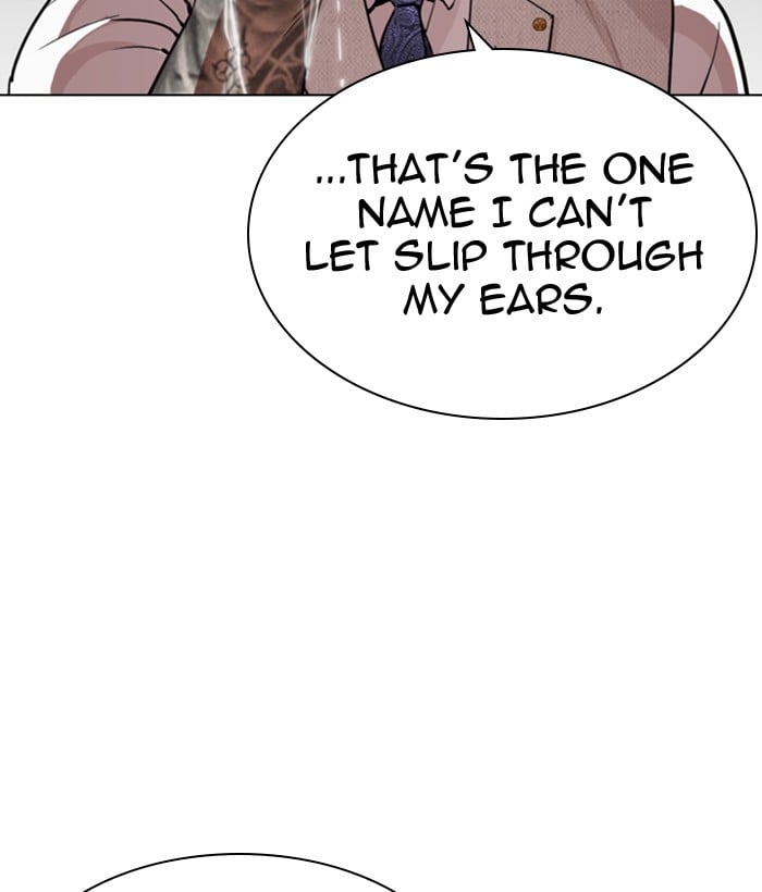 Page 209