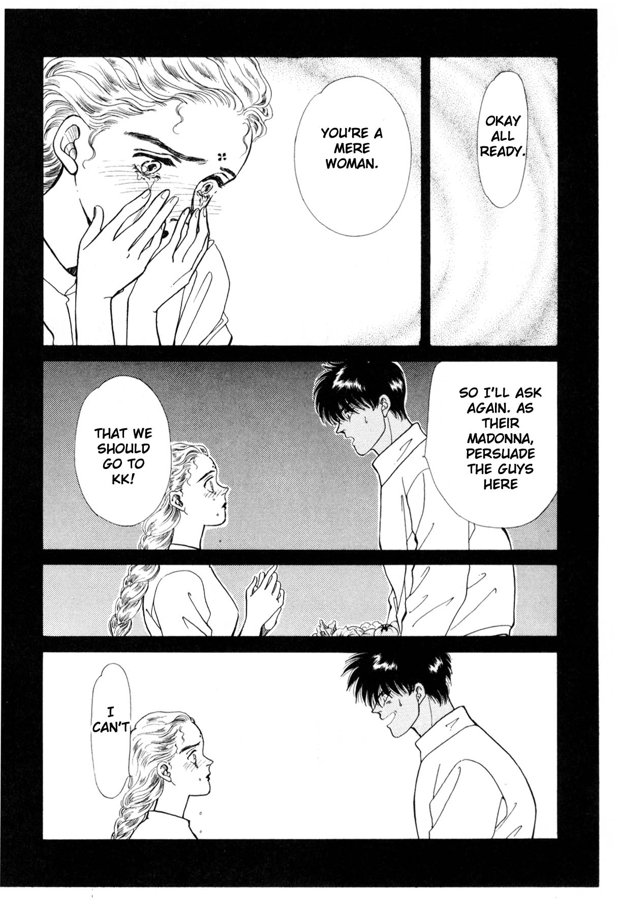 Page 208