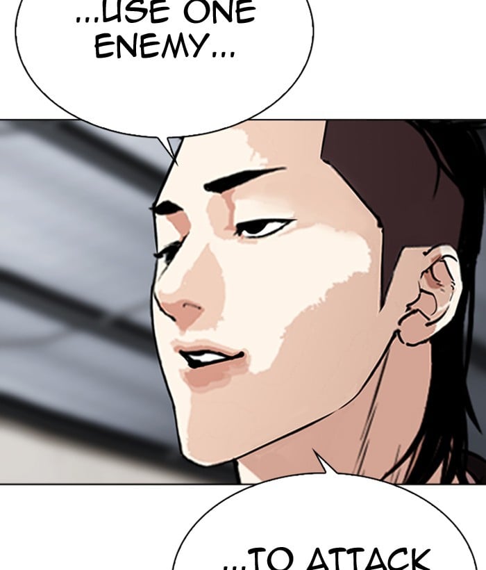Page 209