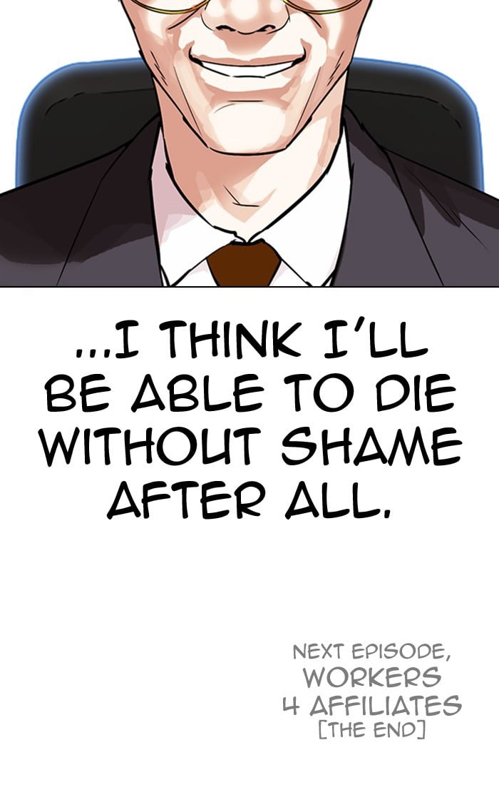 Page 209