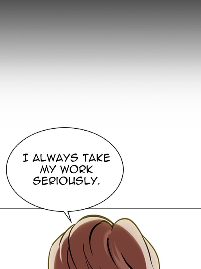 Page 209