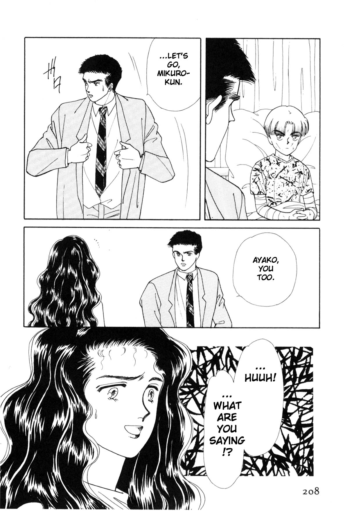 Page 208
