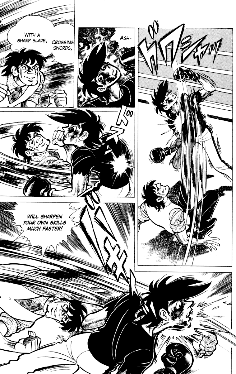 Page 208