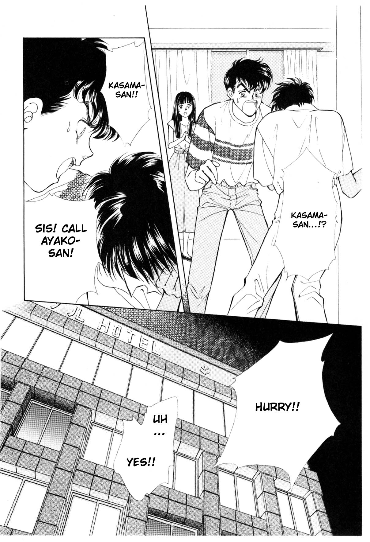 Page 208
