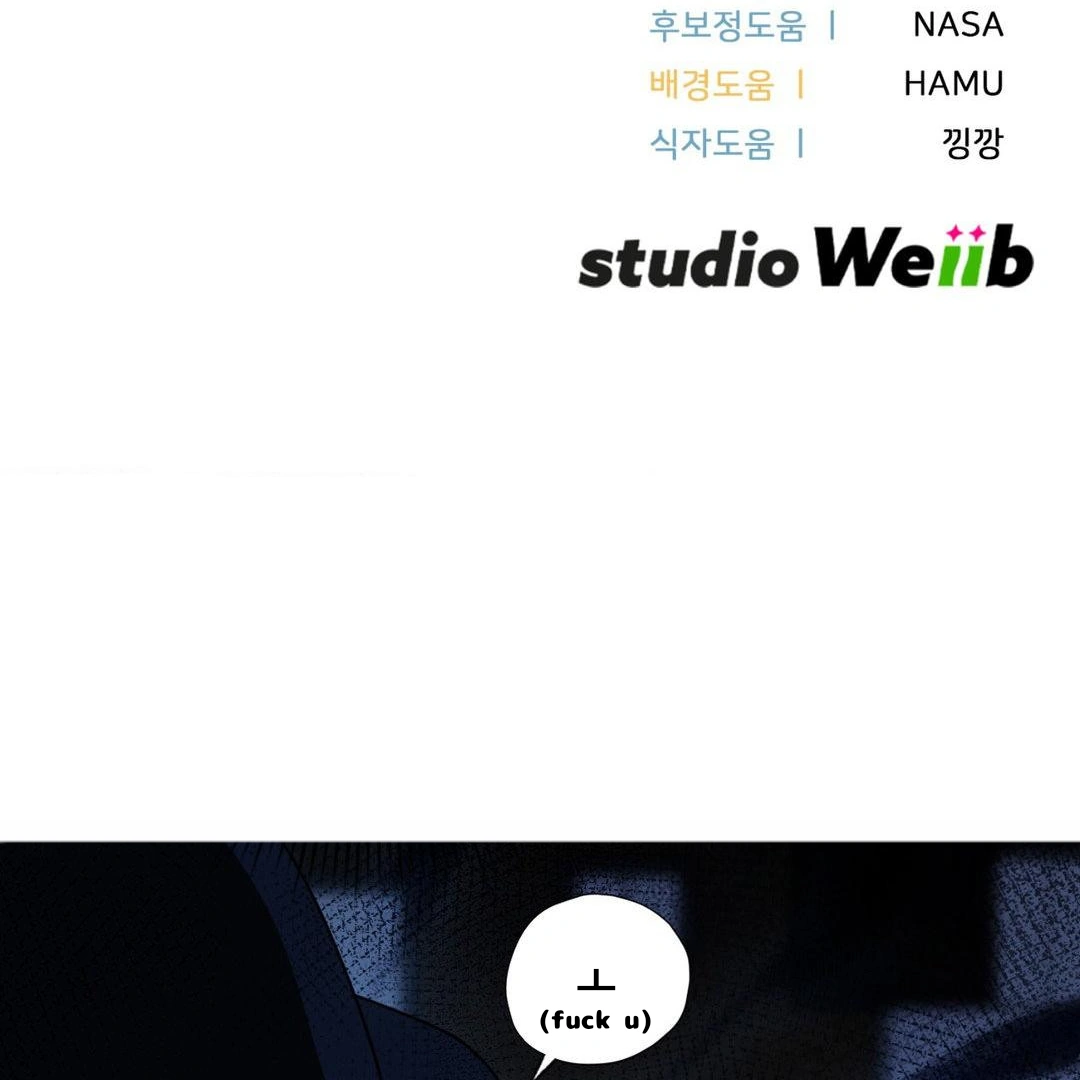 Page 209