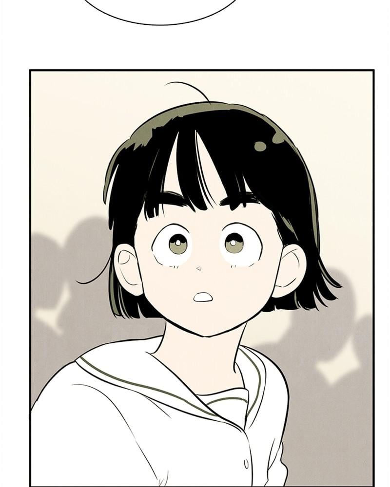 Page 209