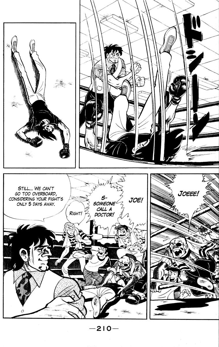 Page 209