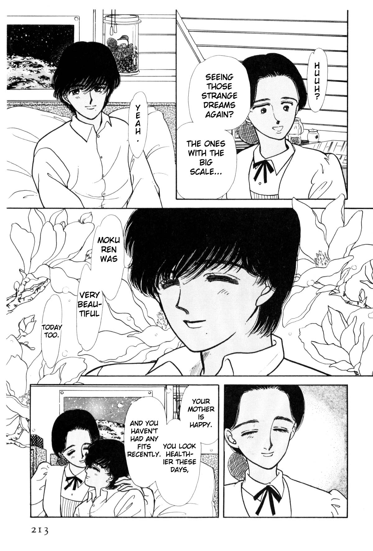 Page 209