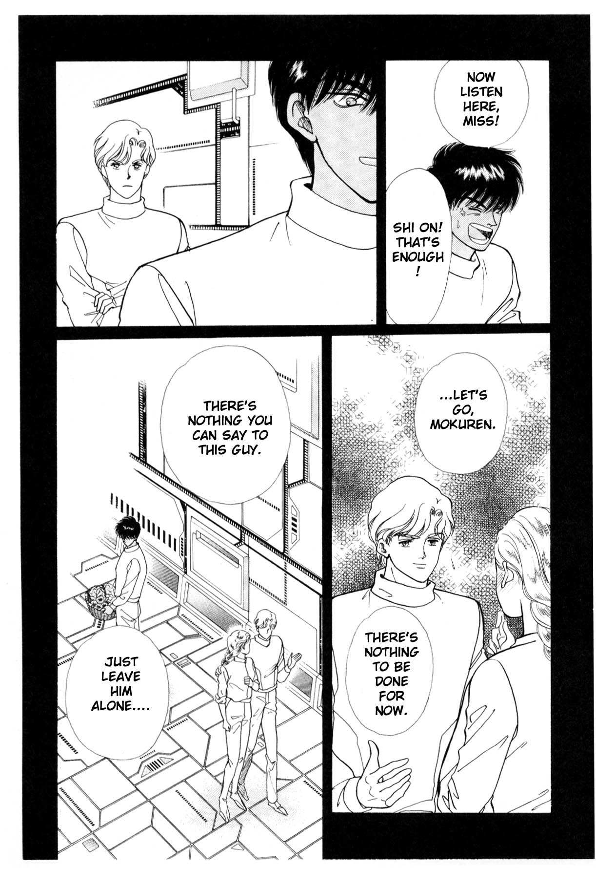 Page 209