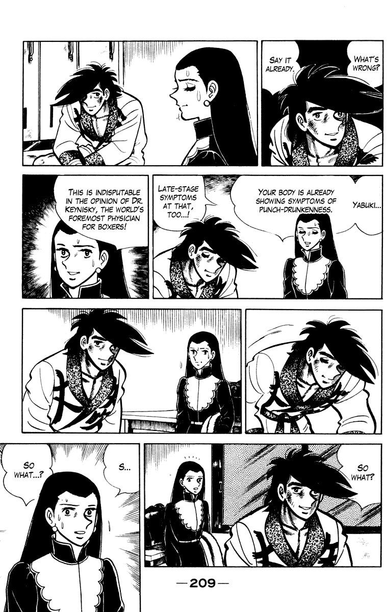 Page 209