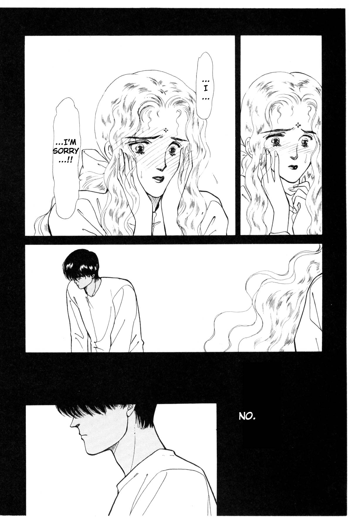 Page 209