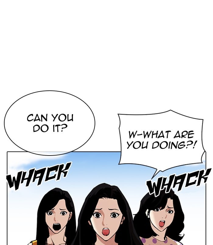 Page 210