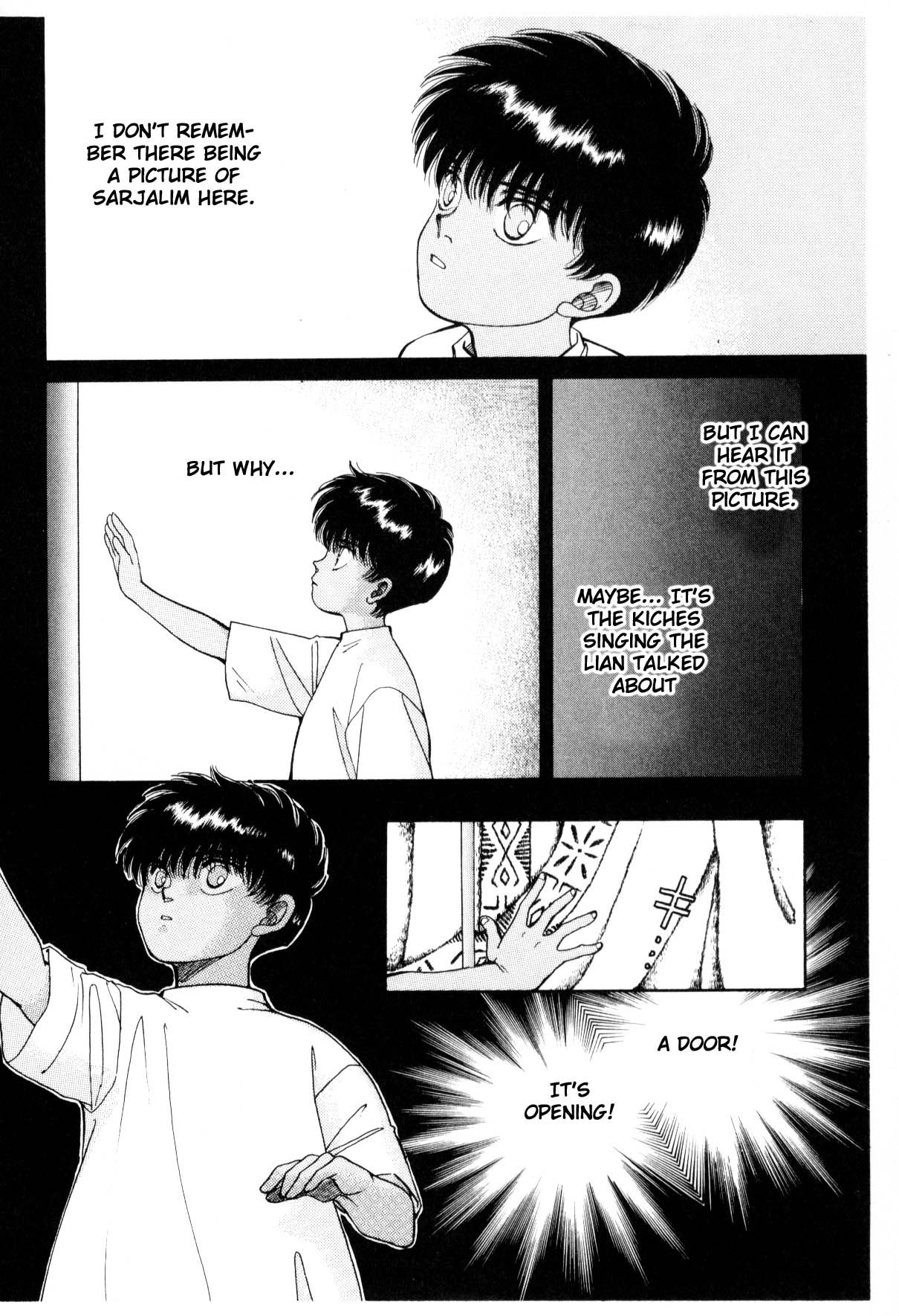 Page 209