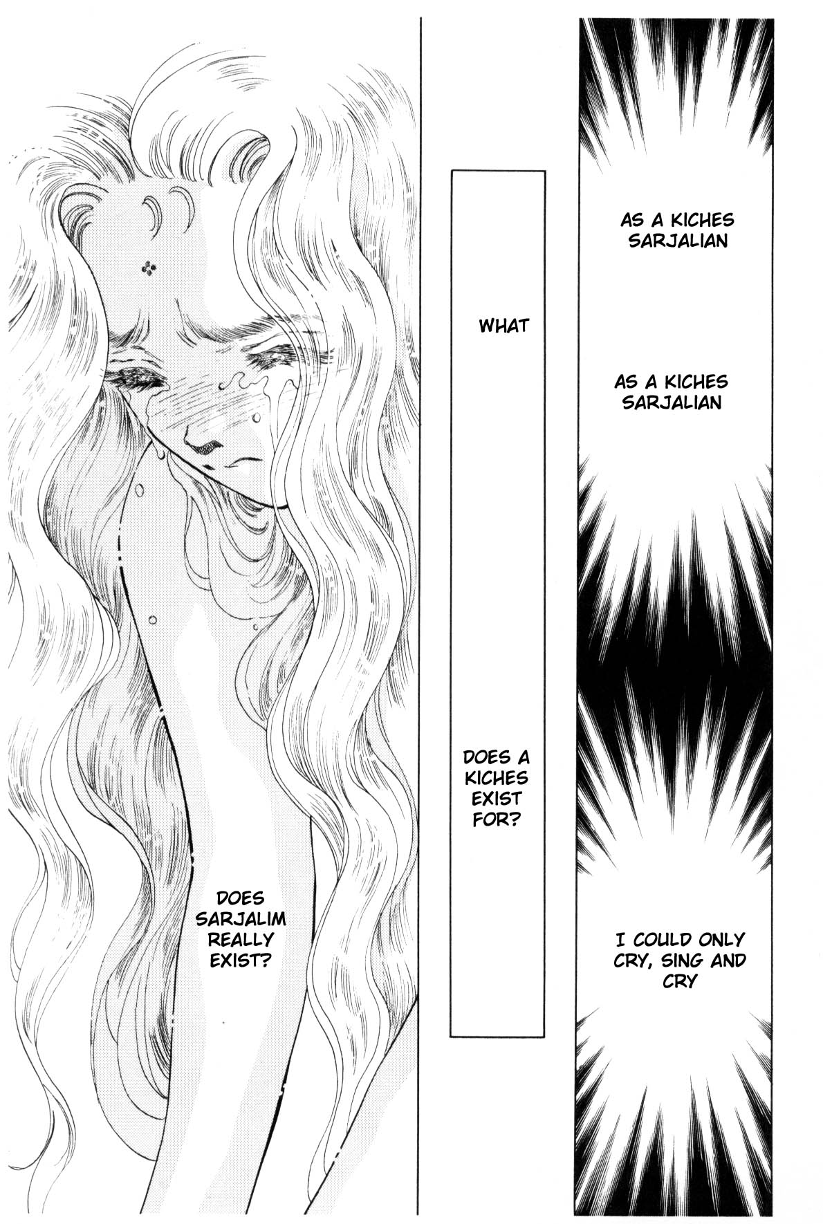 Page 209
