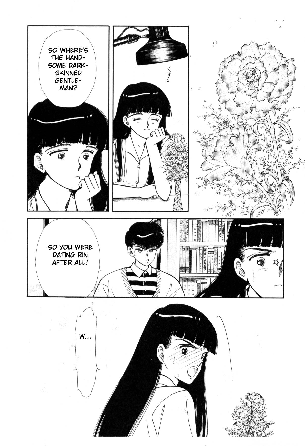 Page 209