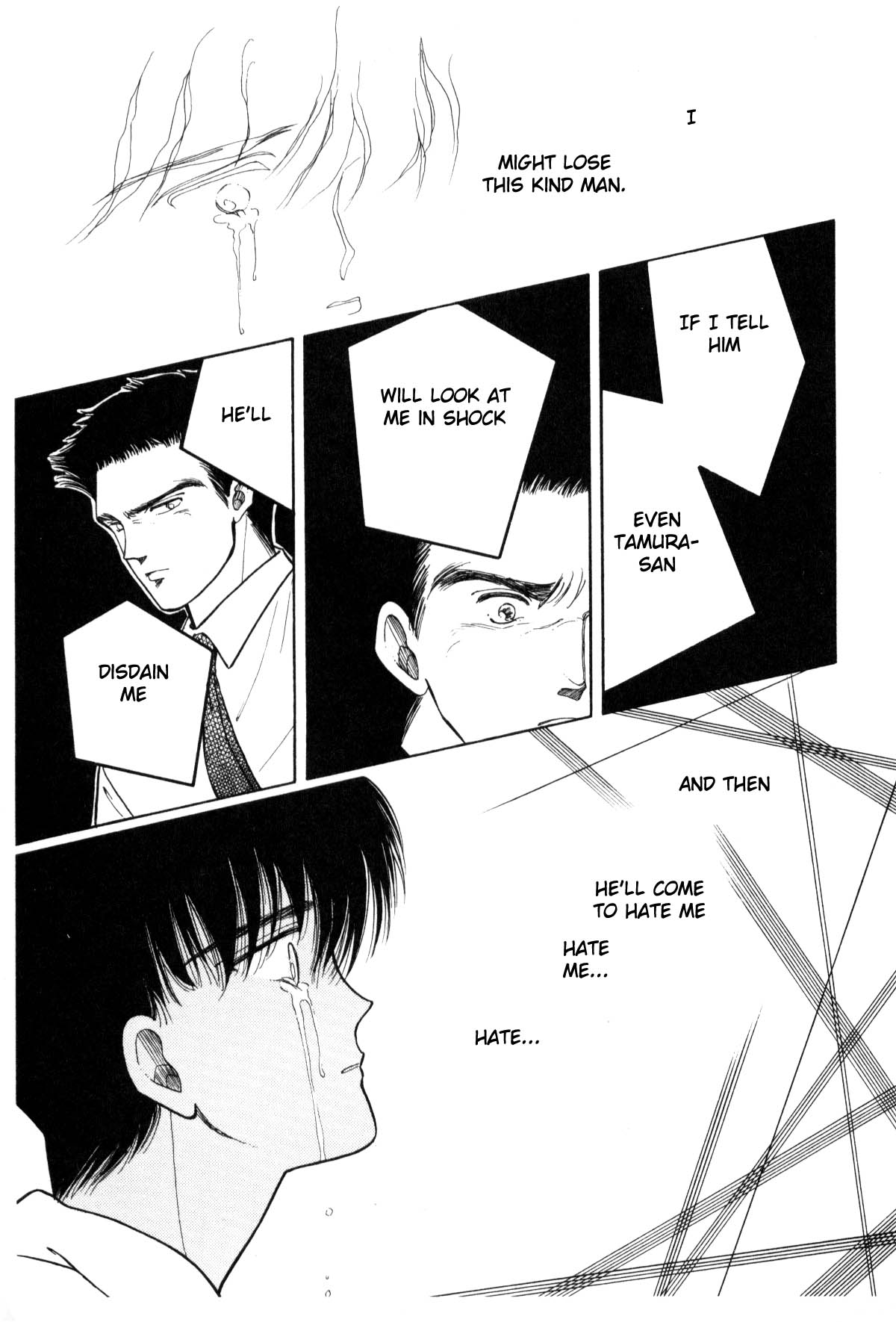 Page 209