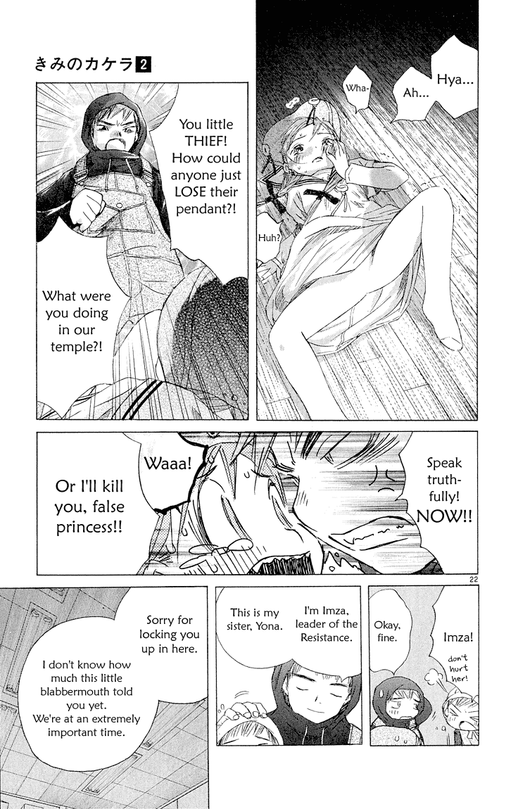 Page 22