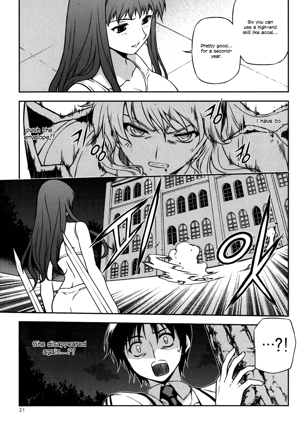 Page 21
