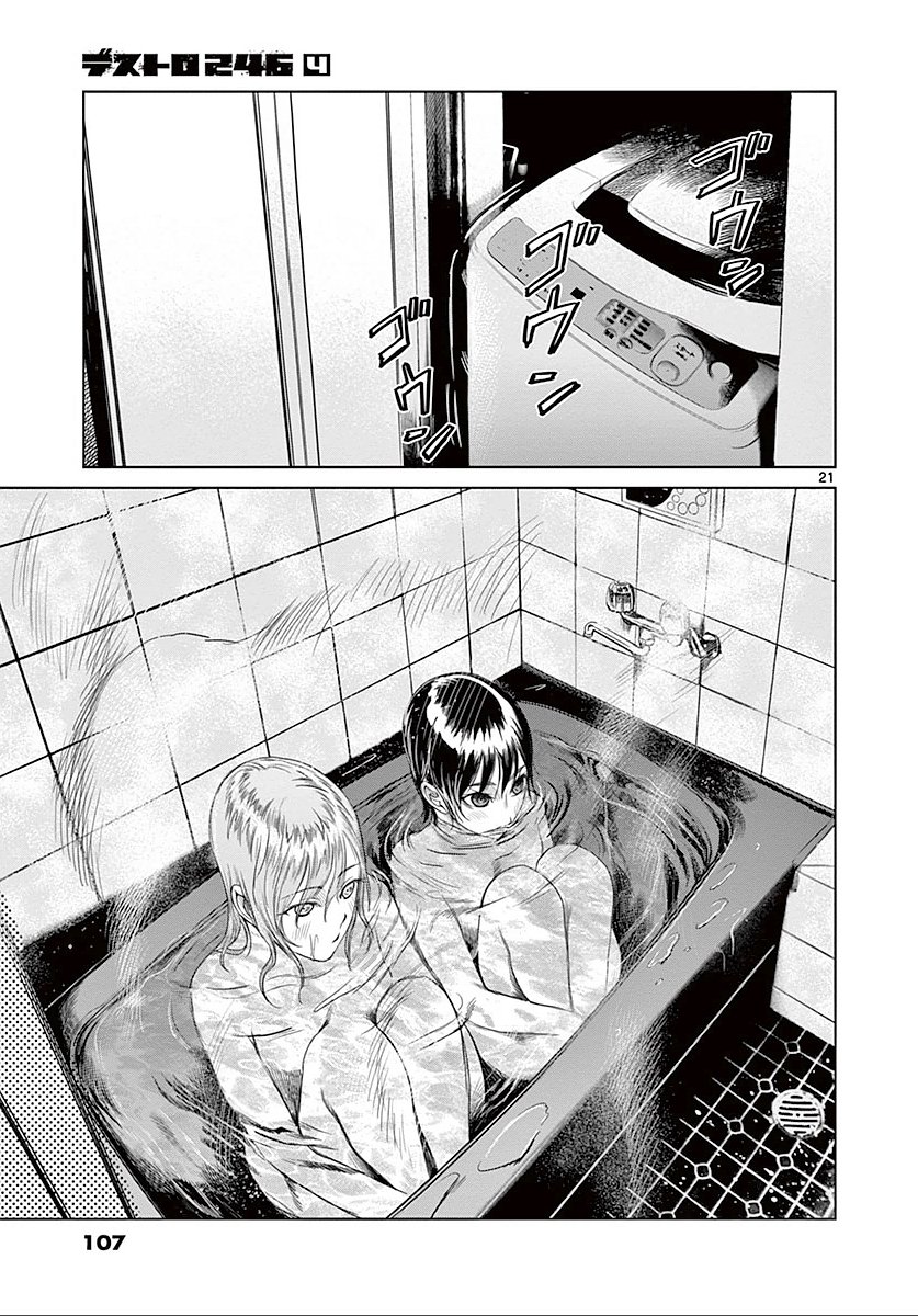 Page 22