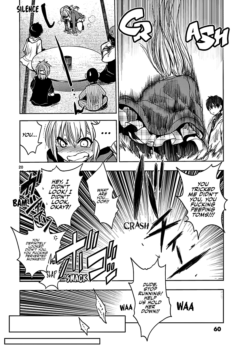 Page 21