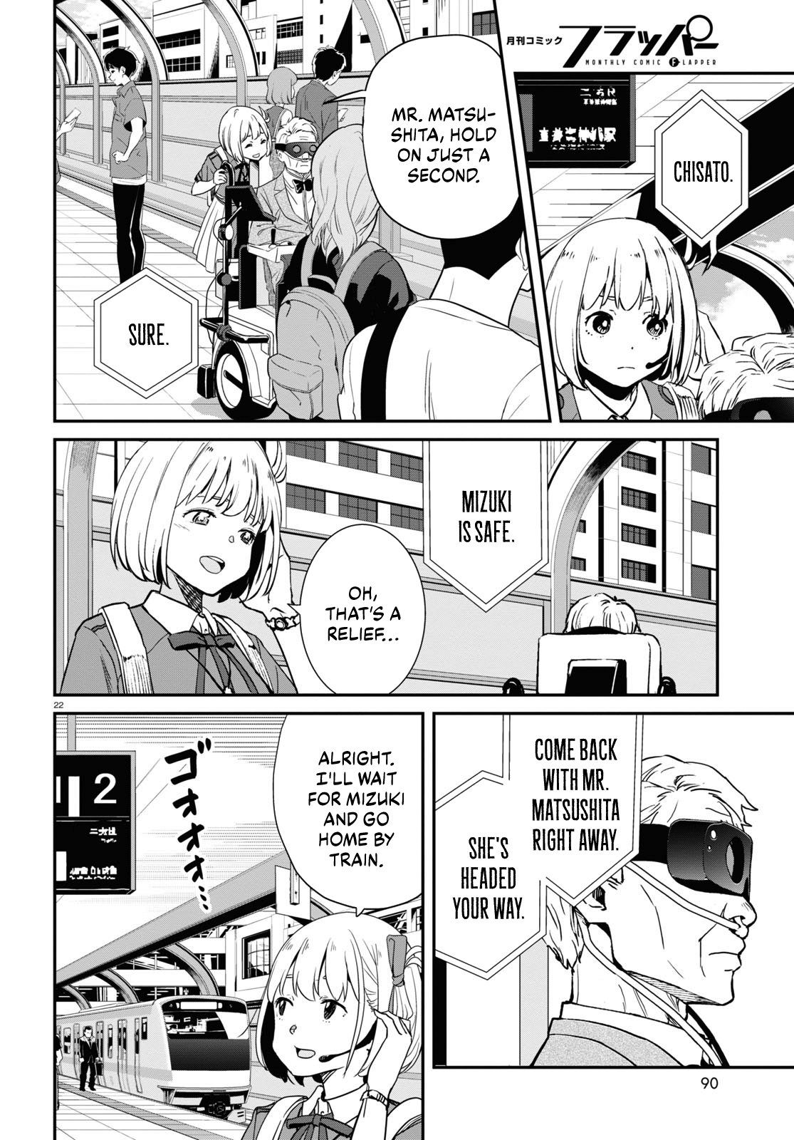 Page 22
