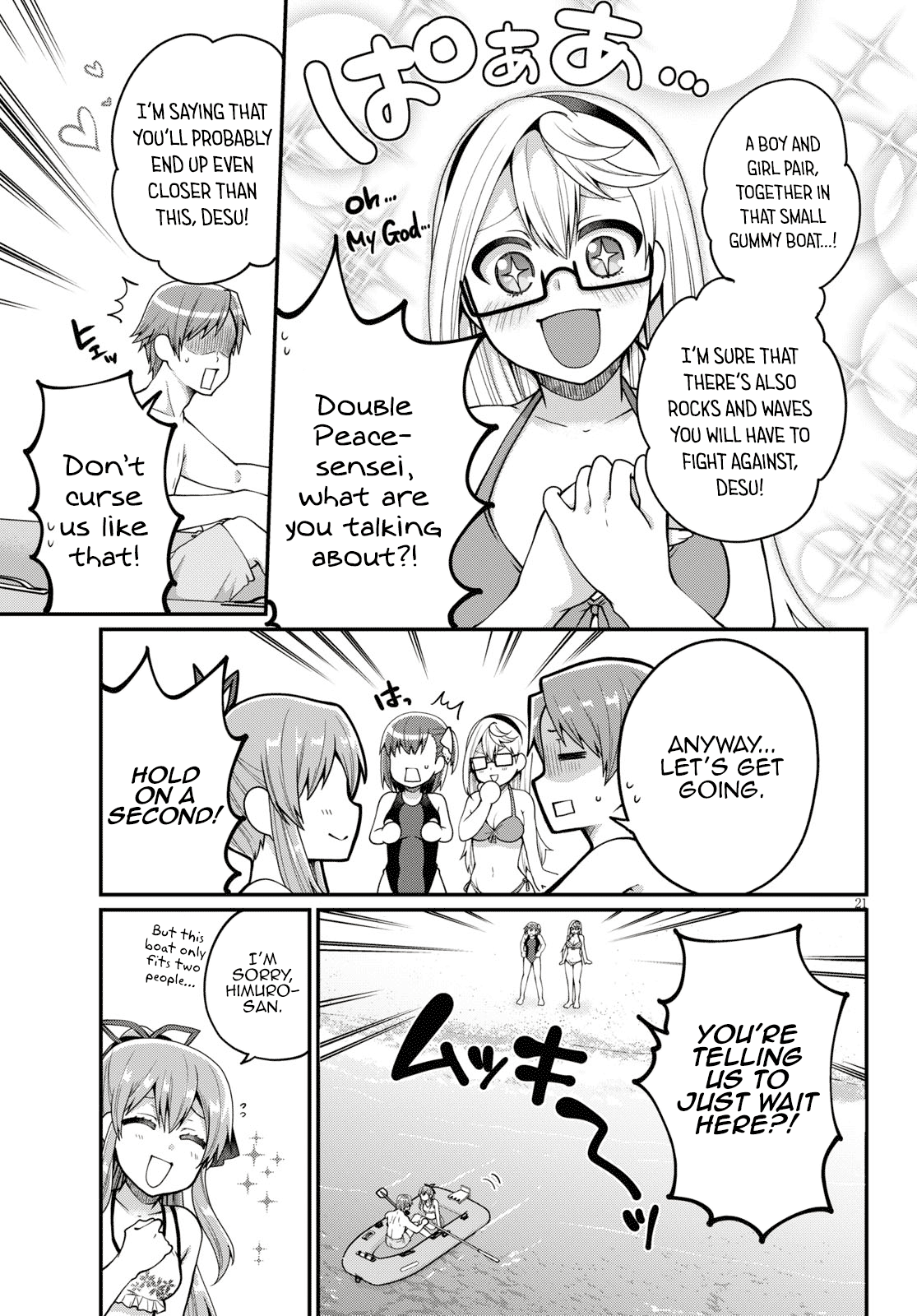 Page 21