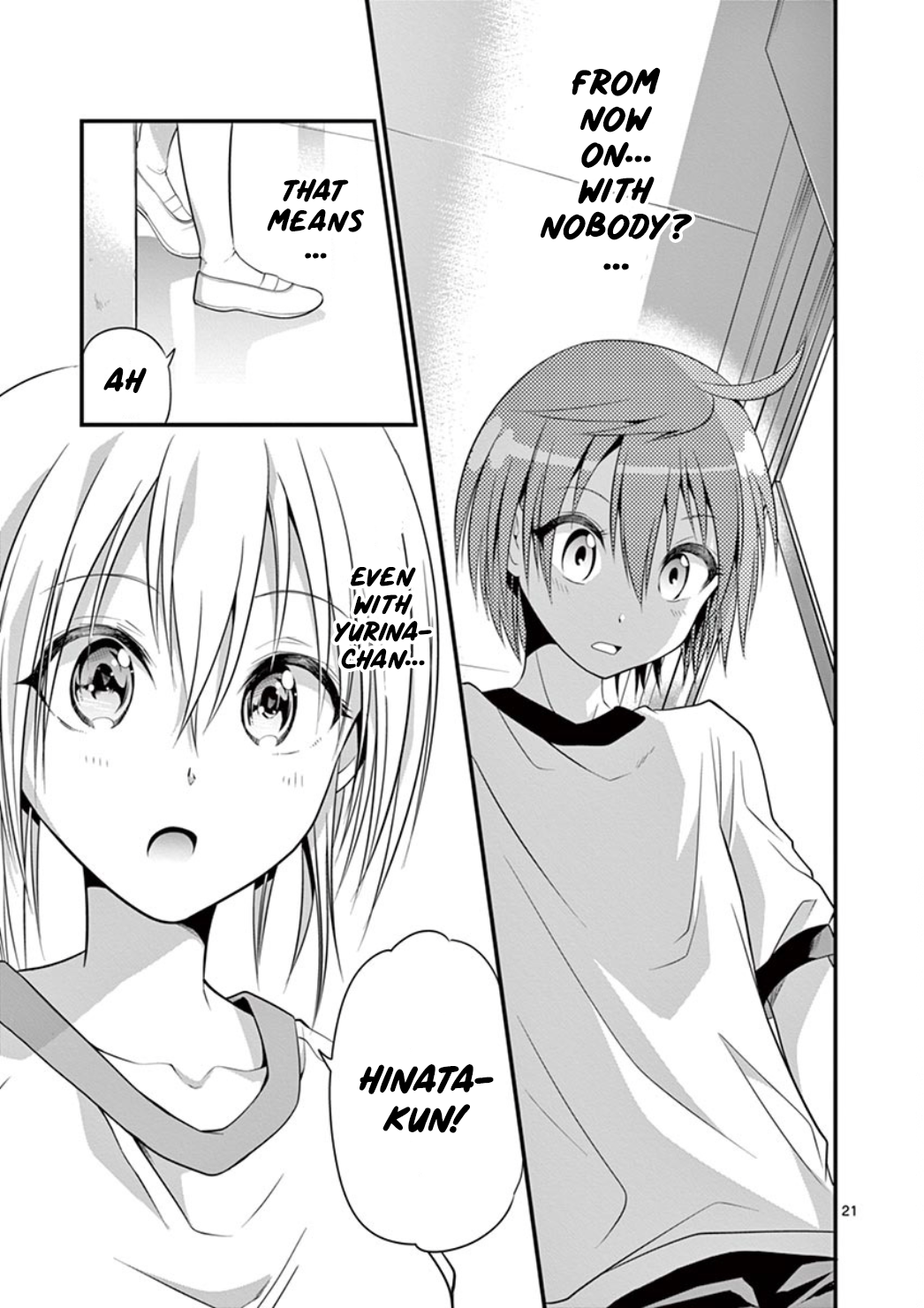 Page 21