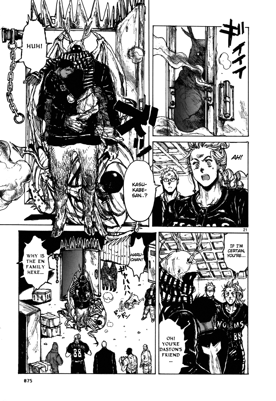 Page 21