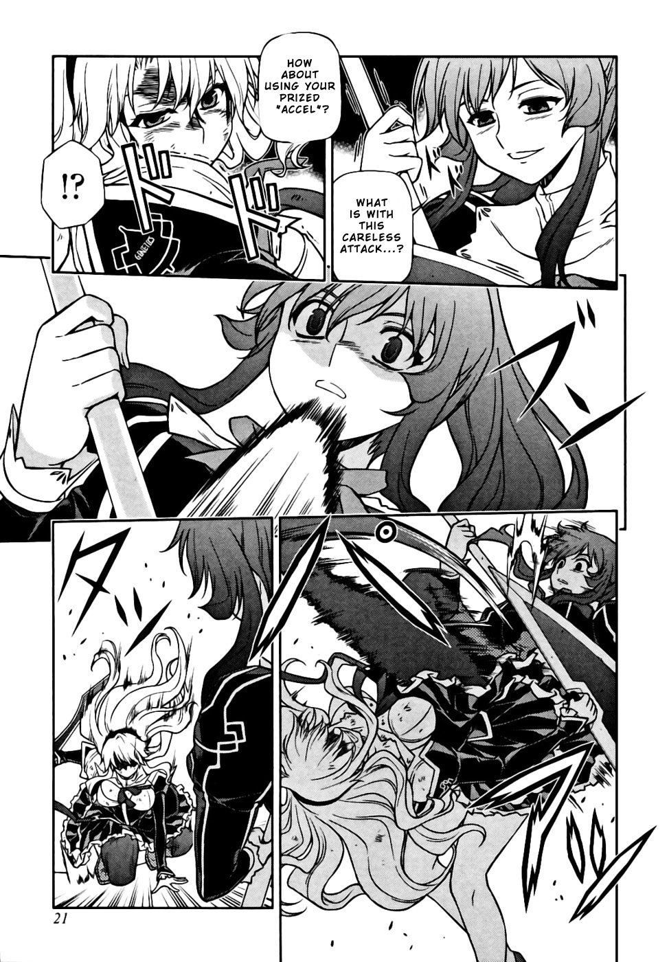 Page 21