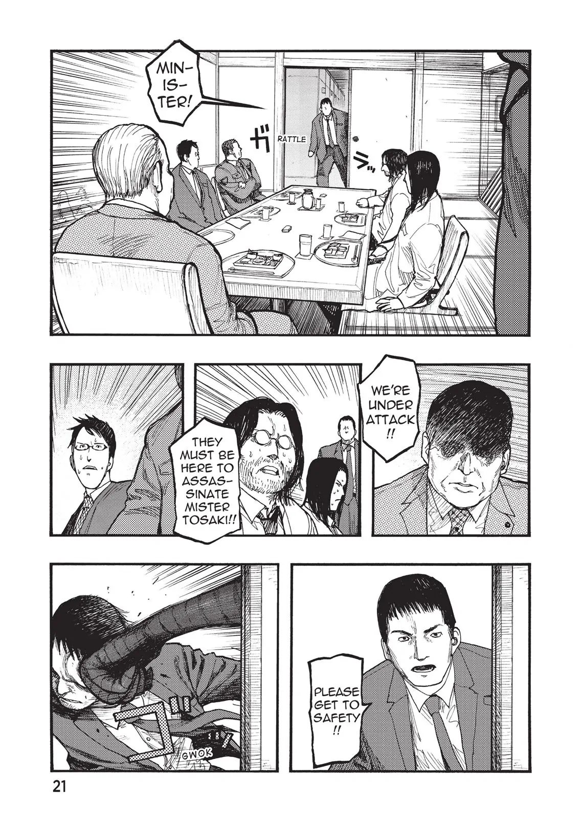 Page 22